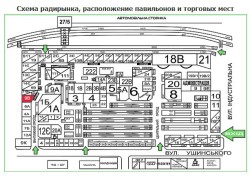 Джерела живлення BVP Electronics на радіоринке
Радіоаматор в Києві